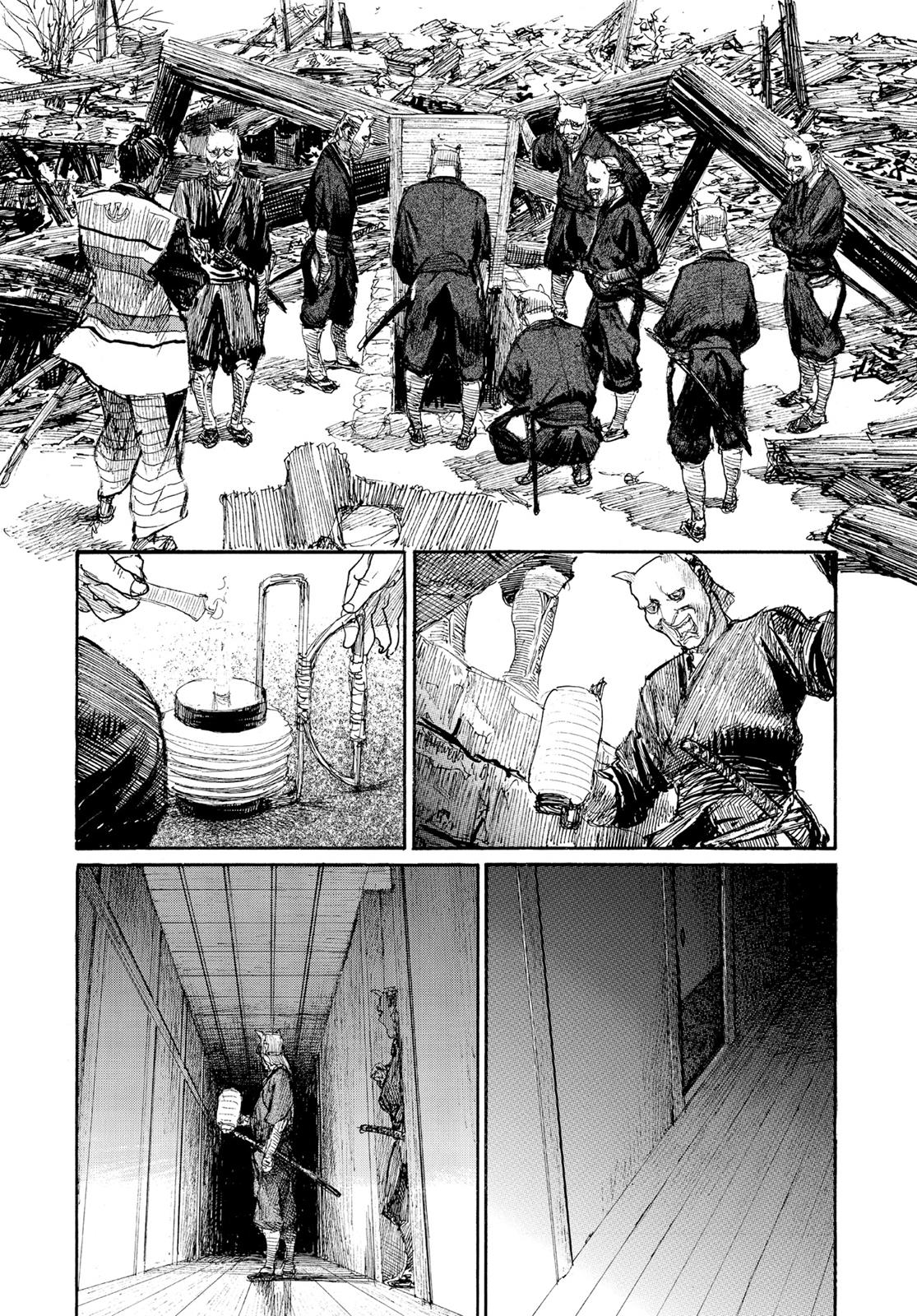 Read Blade of the Immortal EN Manga Online