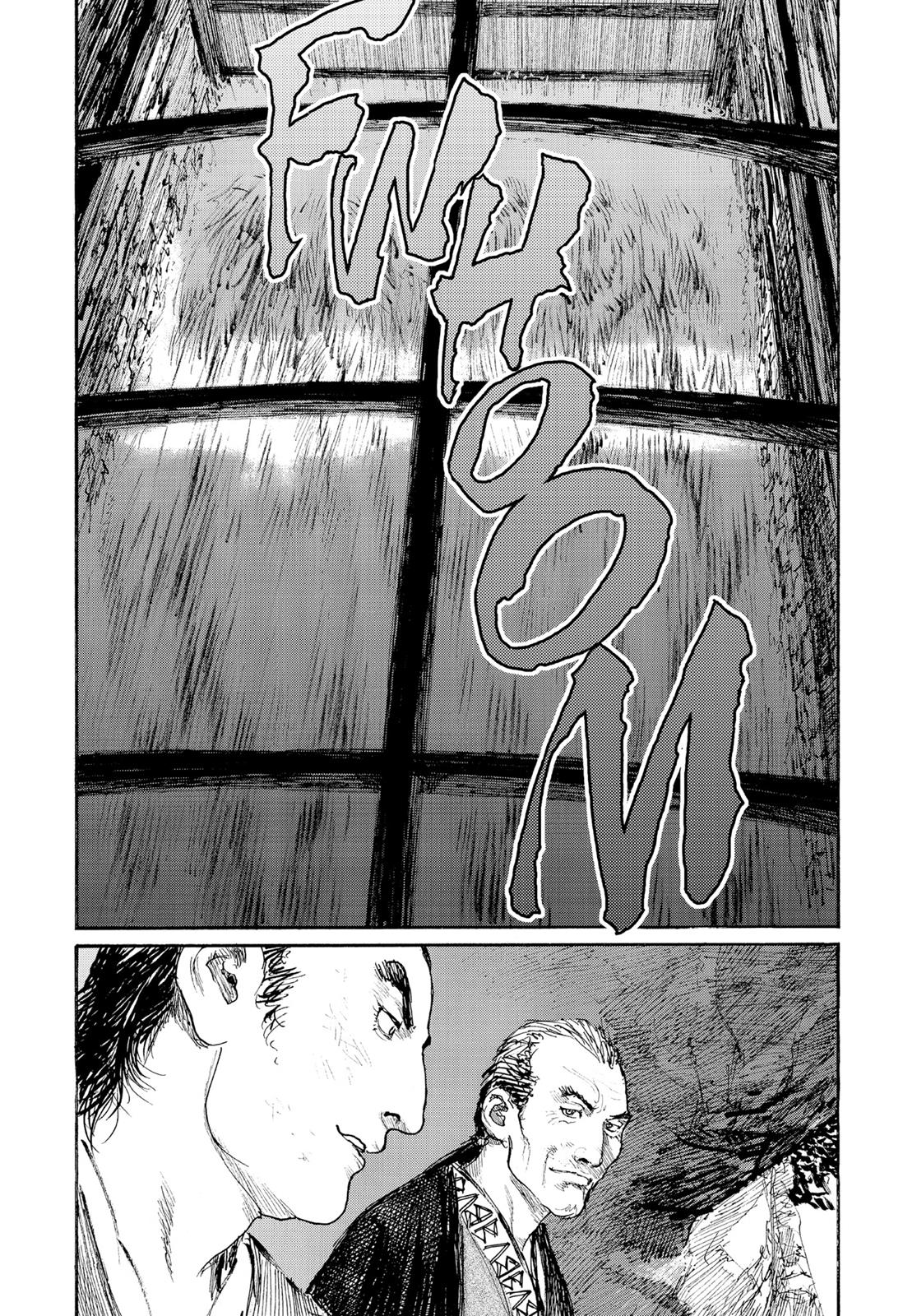 Read Blade of the Immortal EN Manga Online