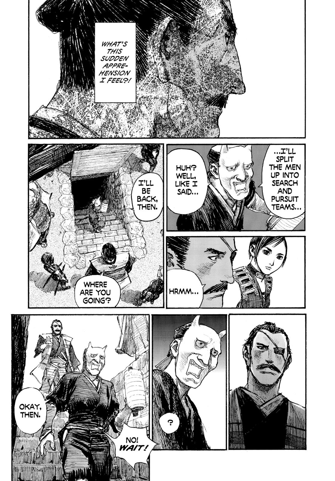 Read Blade of the Immortal EN Manga Online