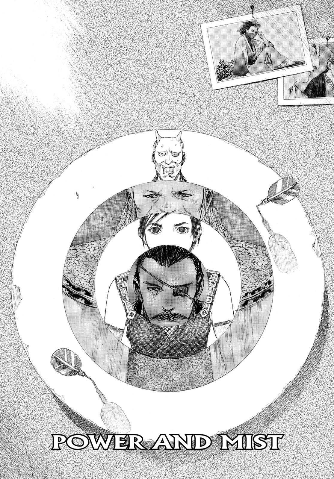 Read Blade of the Immortal EN Manga Online