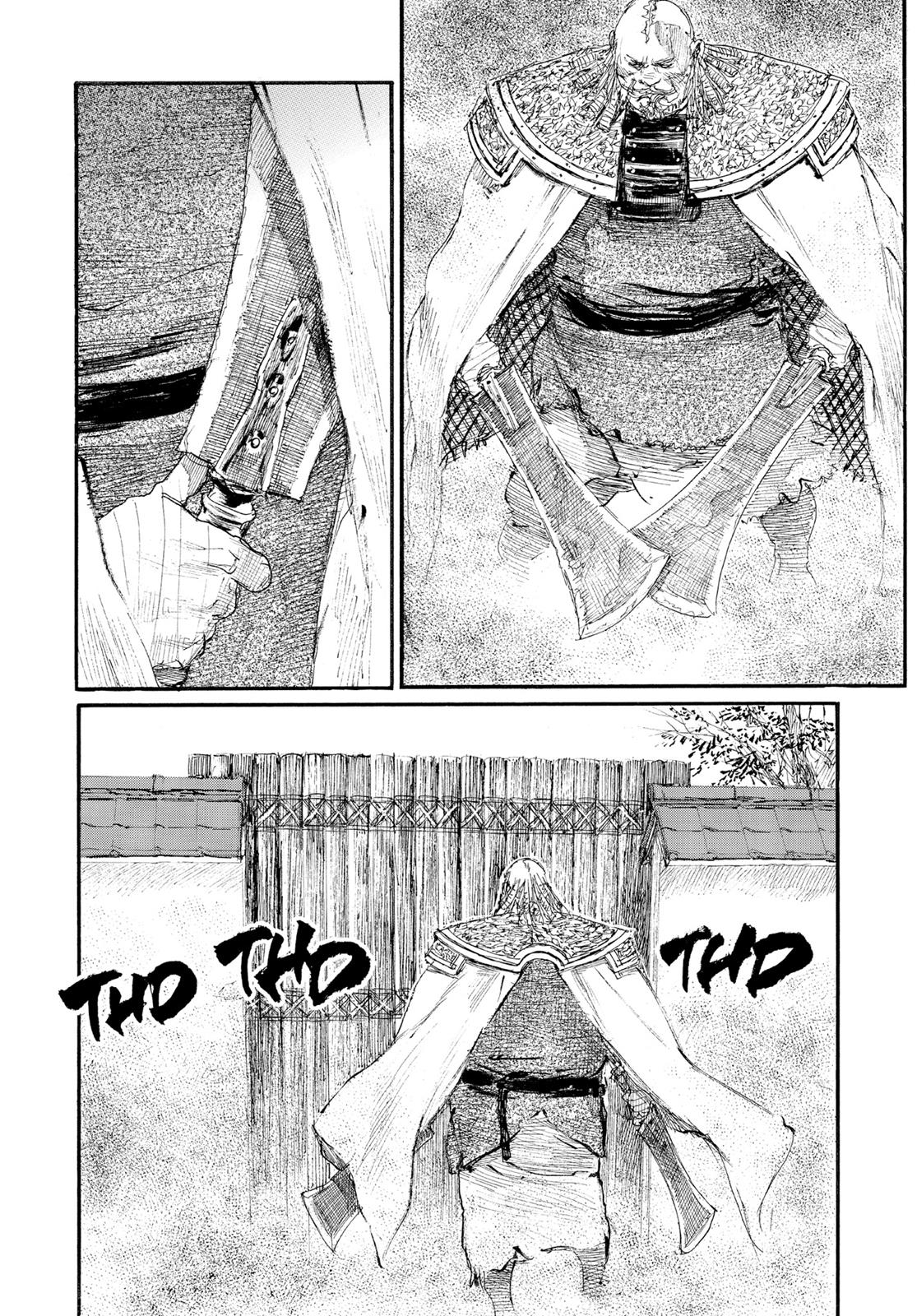 Read Blade of the Immortal EN Manga Online