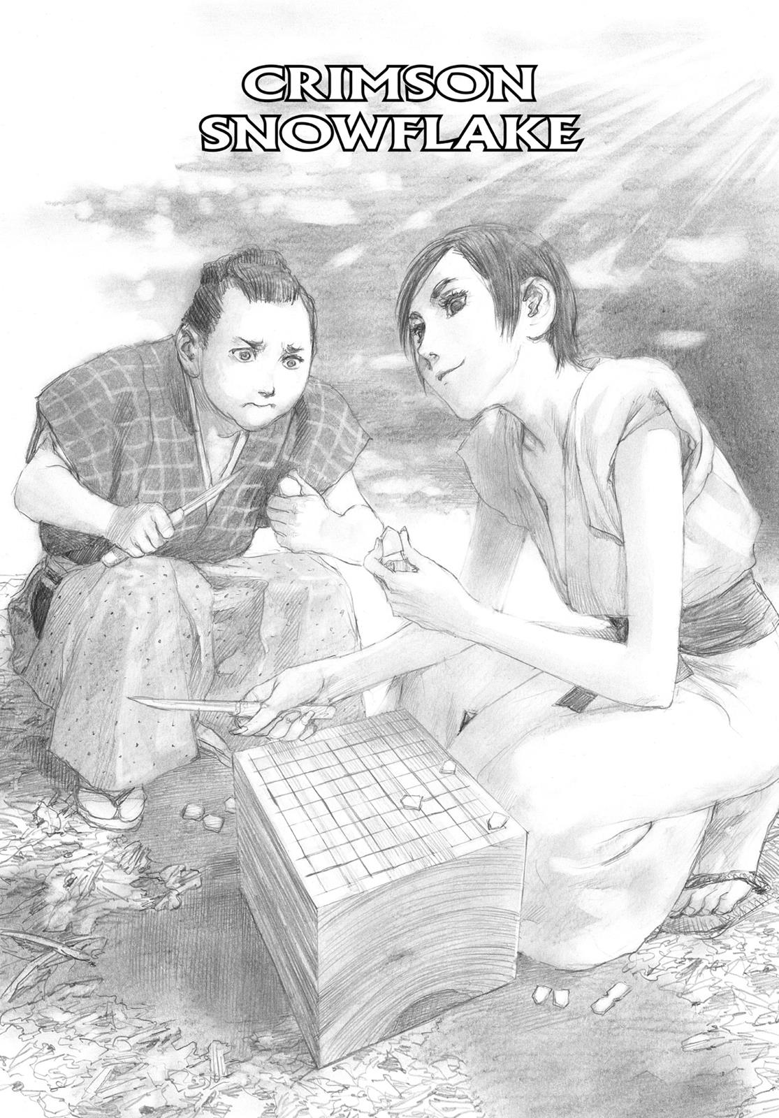 Read Blade of the Immortal EN Manga Online