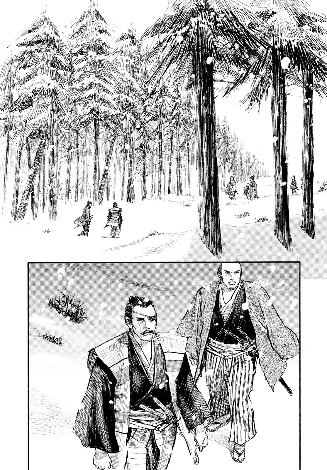 Read Blade of the Immortal EN Manga Online