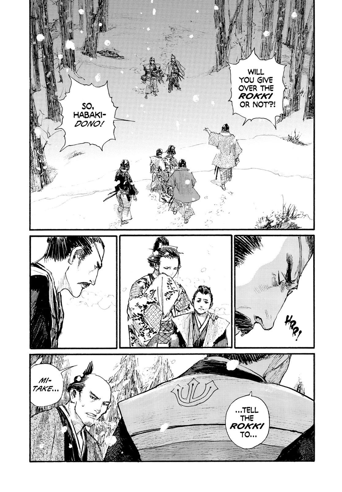 Read Blade of the Immortal EN Manga Online