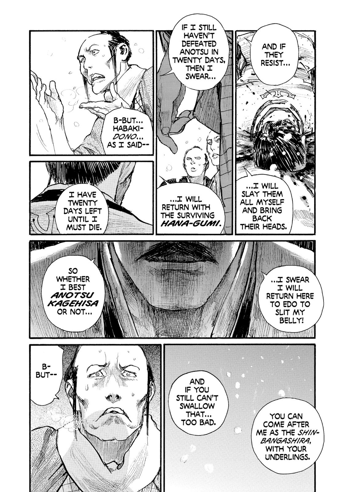 Read Blade of the Immortal EN Manga Online