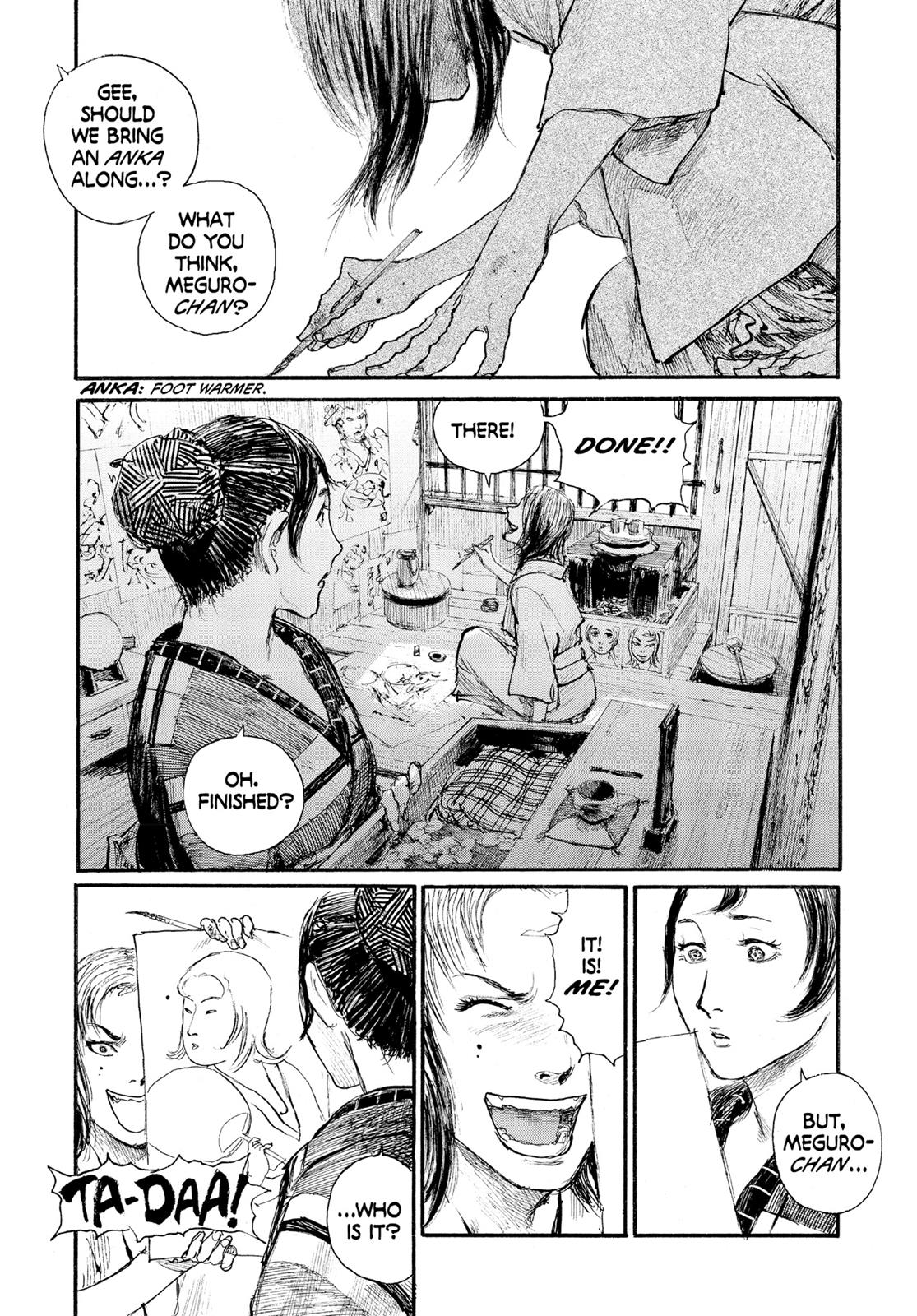 Read Blade of the Immortal EN Manga Online