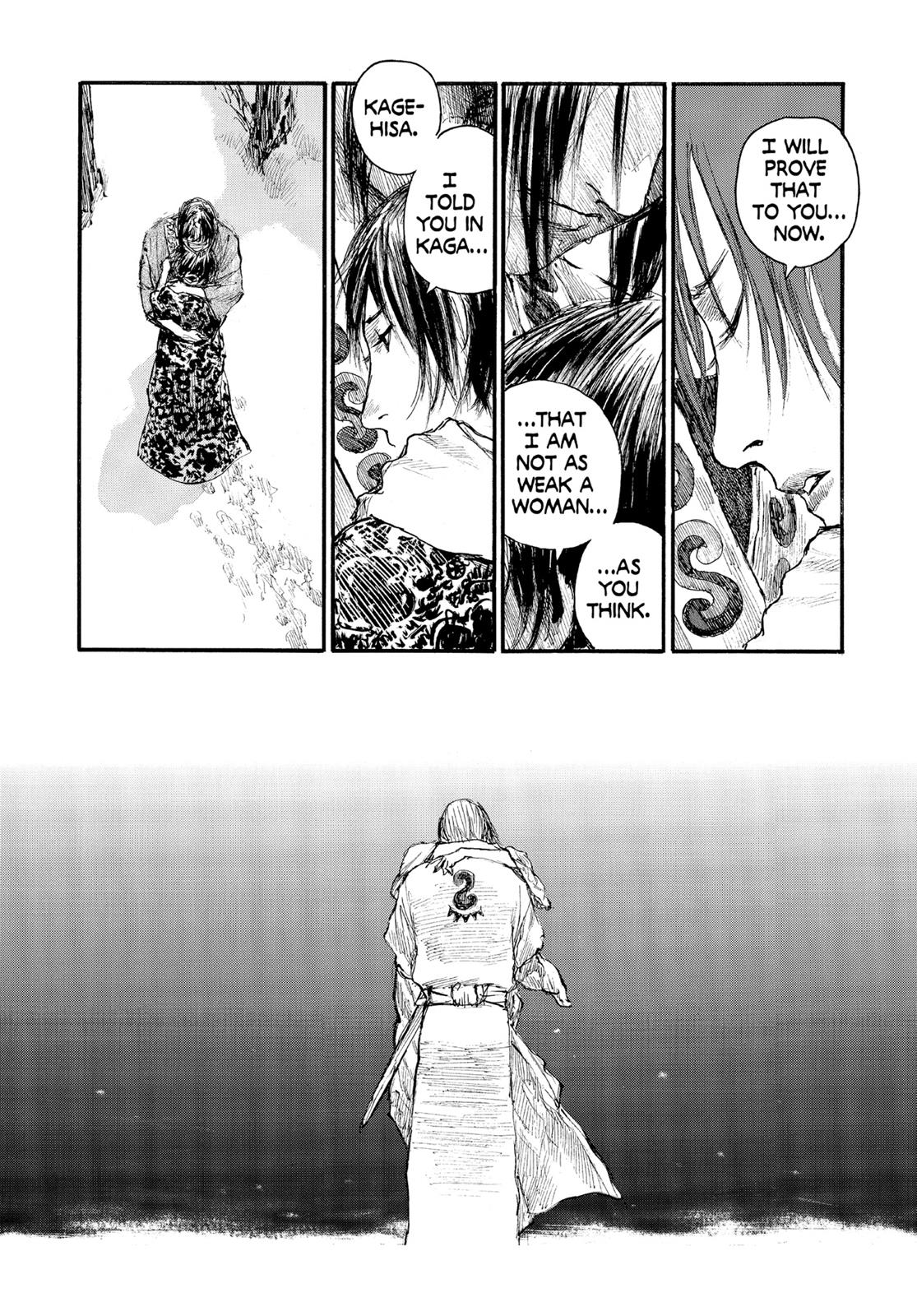 Read Blade of the Immortal EN Manga Online