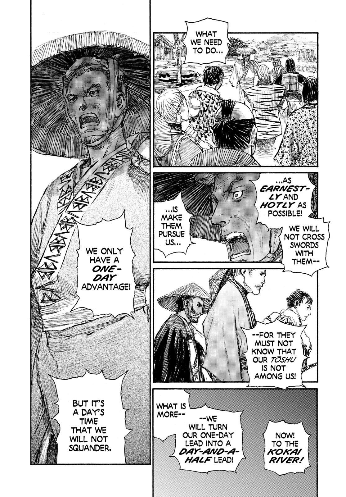 Read Blade of the Immortal EN Manga Online