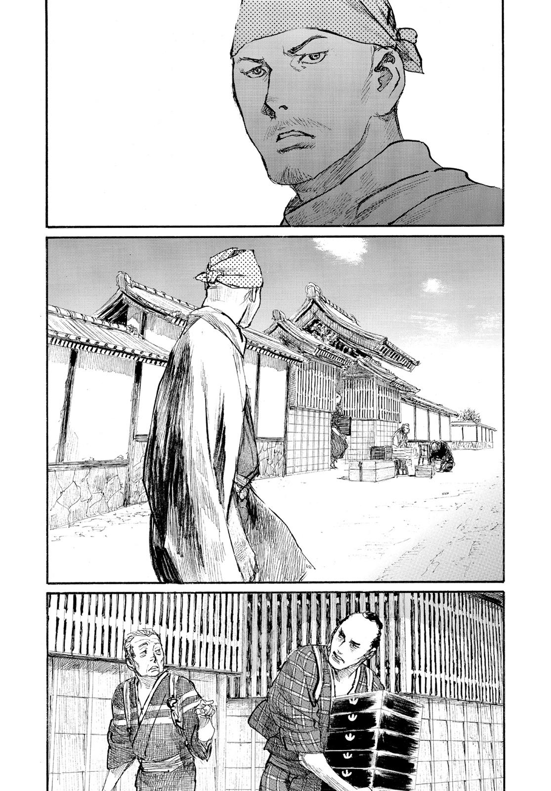 Read Blade of the Immortal EN Manga Online