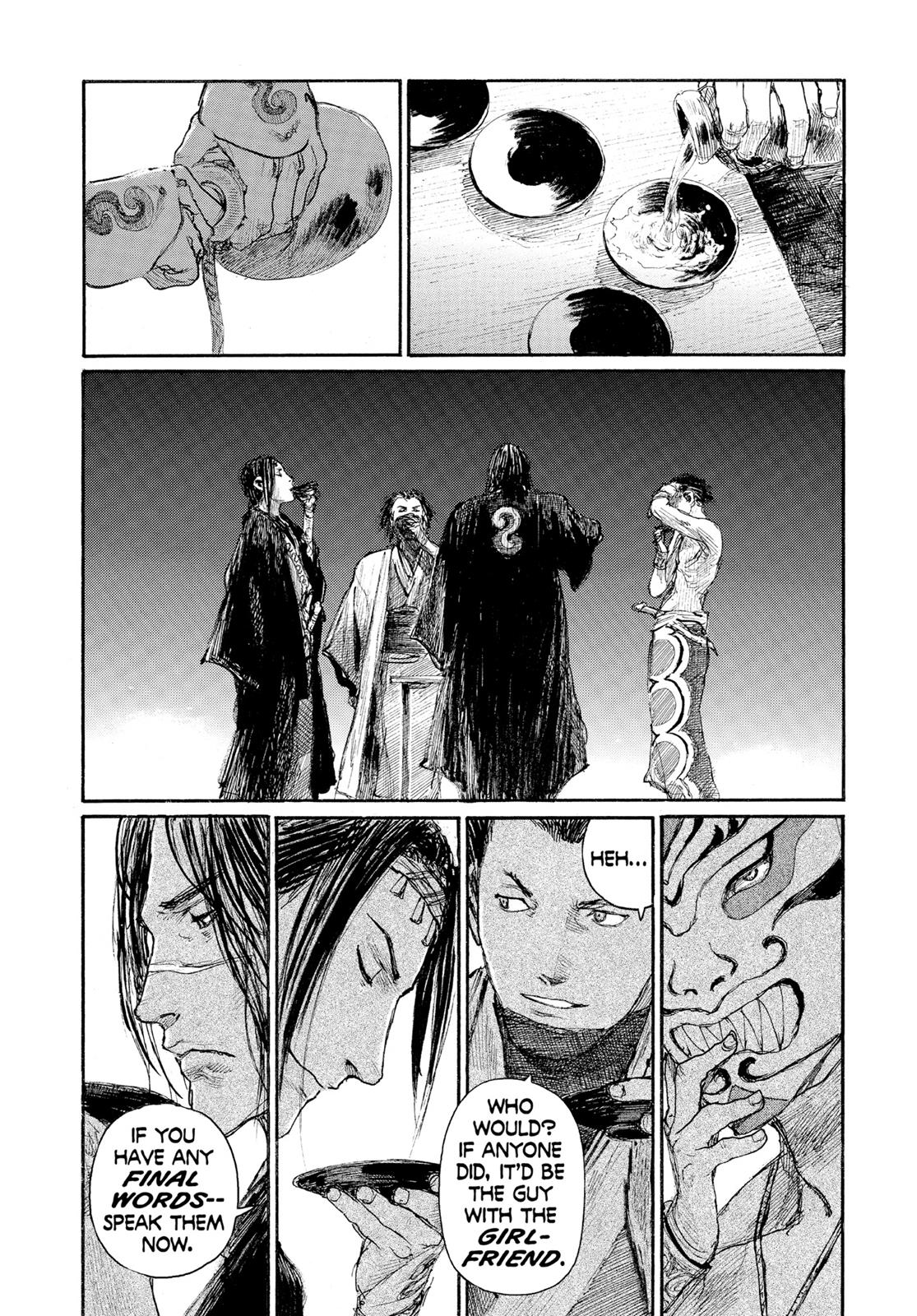 Read Blade of the Immortal EN Manga Online