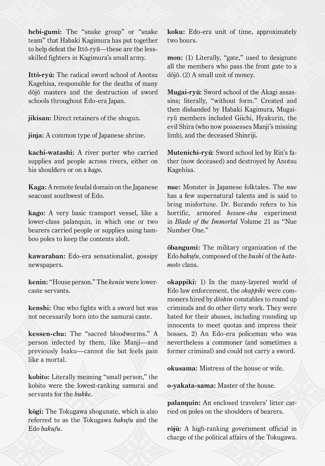 Read Blade of the Immortal EN Manga Online