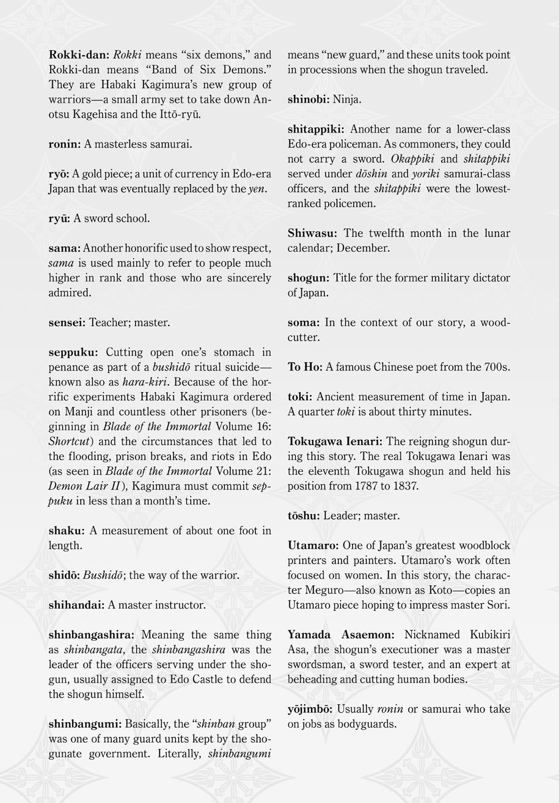 Read Blade of the Immortal EN Manga Online