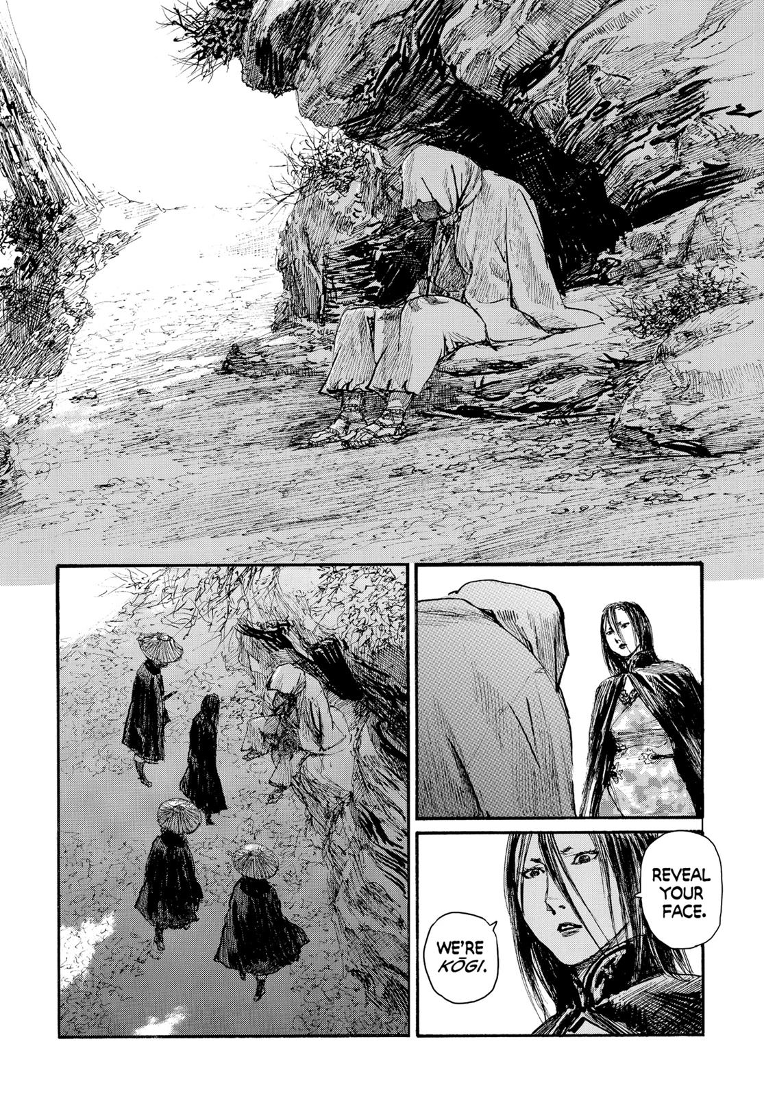 Read Blade of the Immortal EN Manga Online
