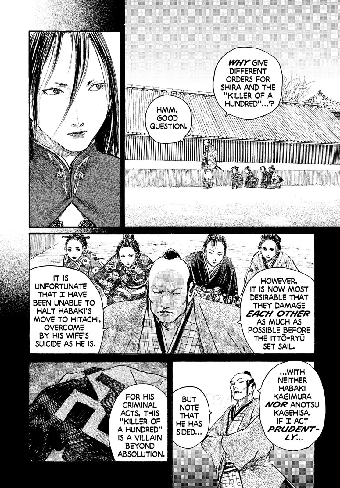 Read Blade of the Immortal EN Manga Online