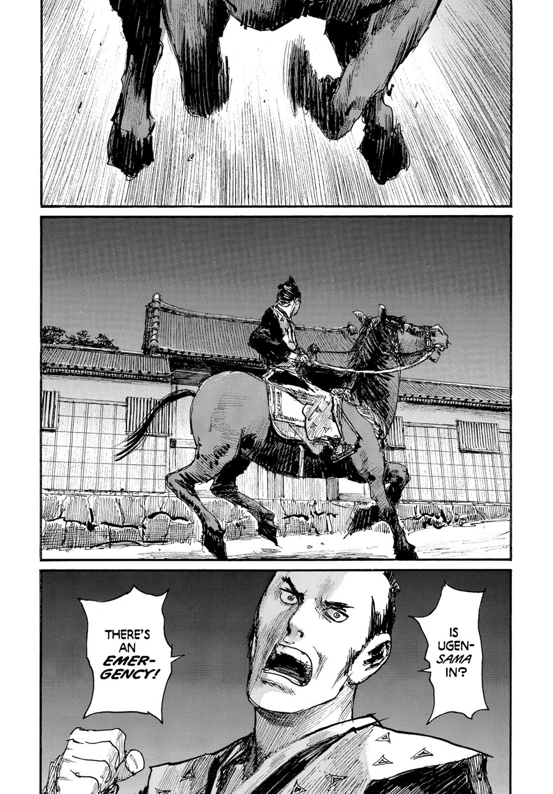 Read Blade of the Immortal EN Manga Online