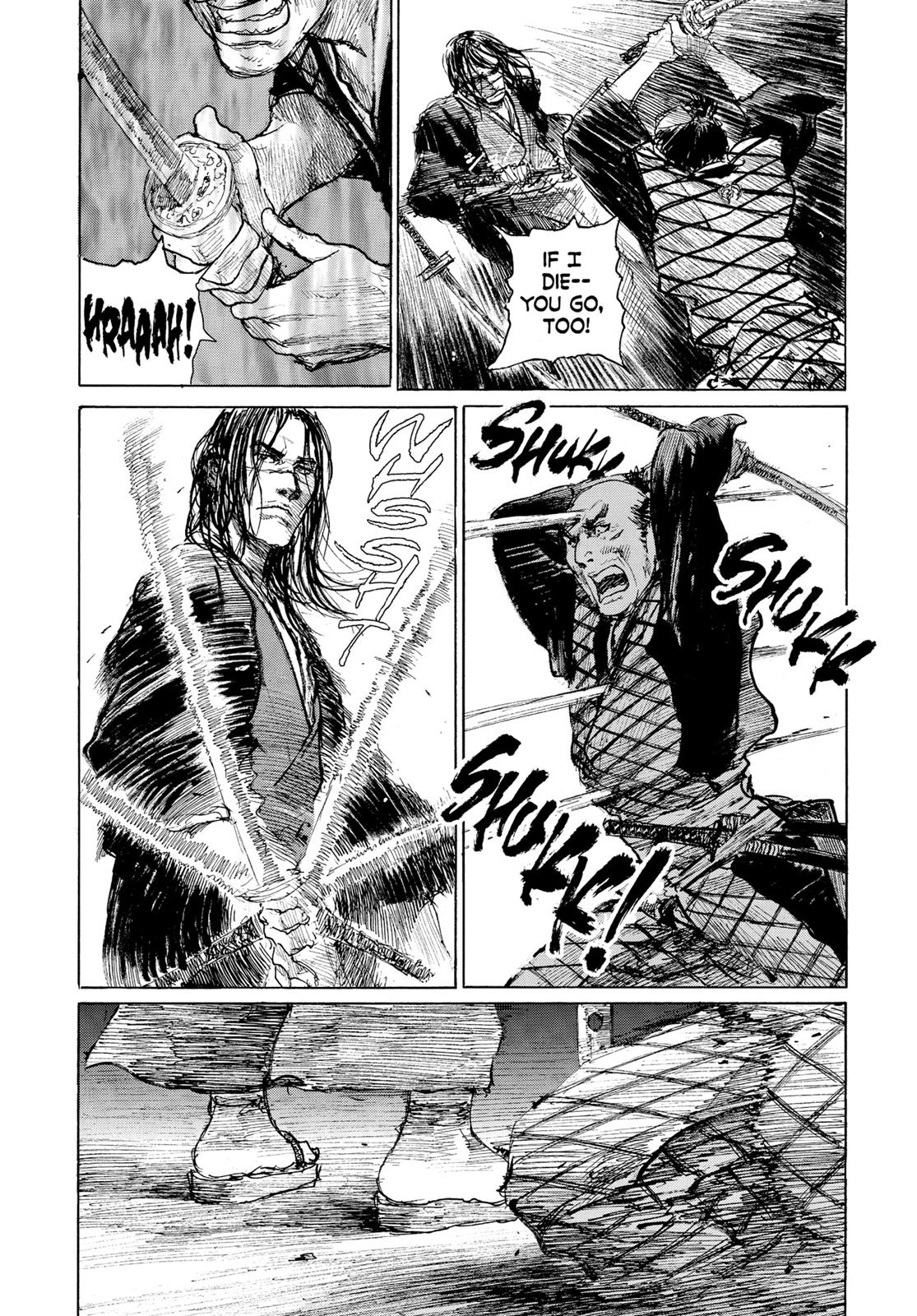 Read Blade of the Immortal EN Manga Online