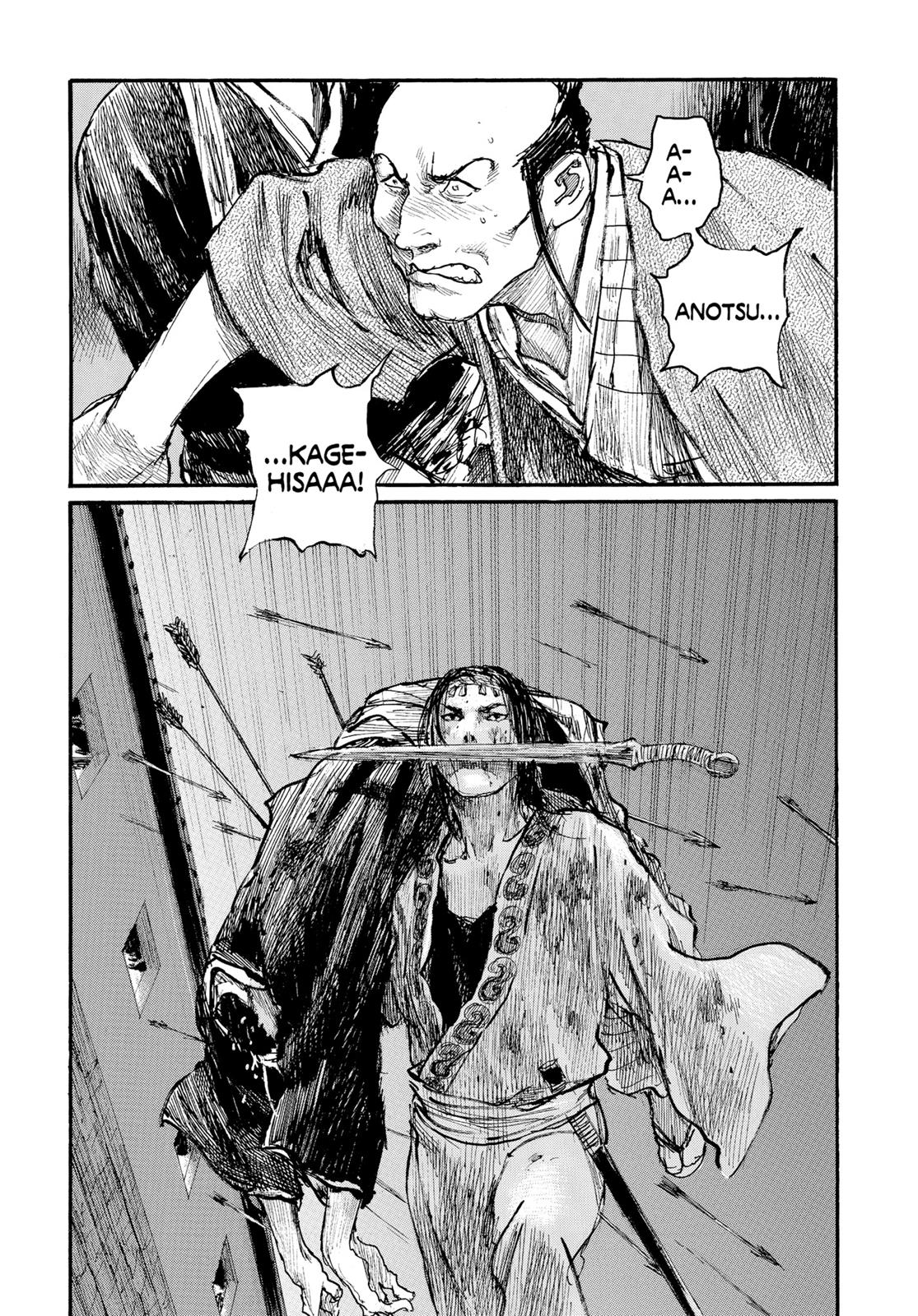 Read Blade of the Immortal EN Manga Online