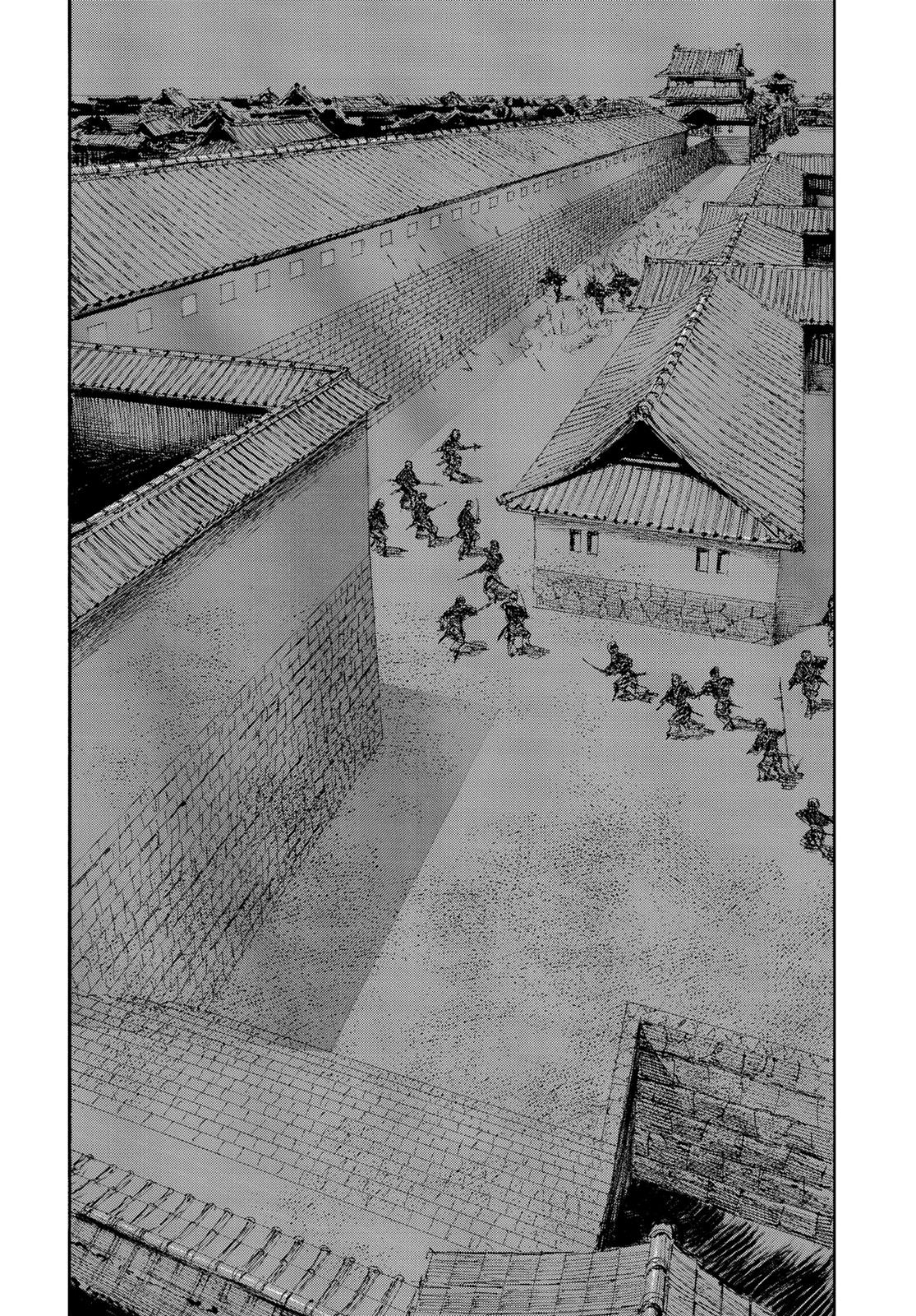 Read Blade of the Immortal EN Manga Online