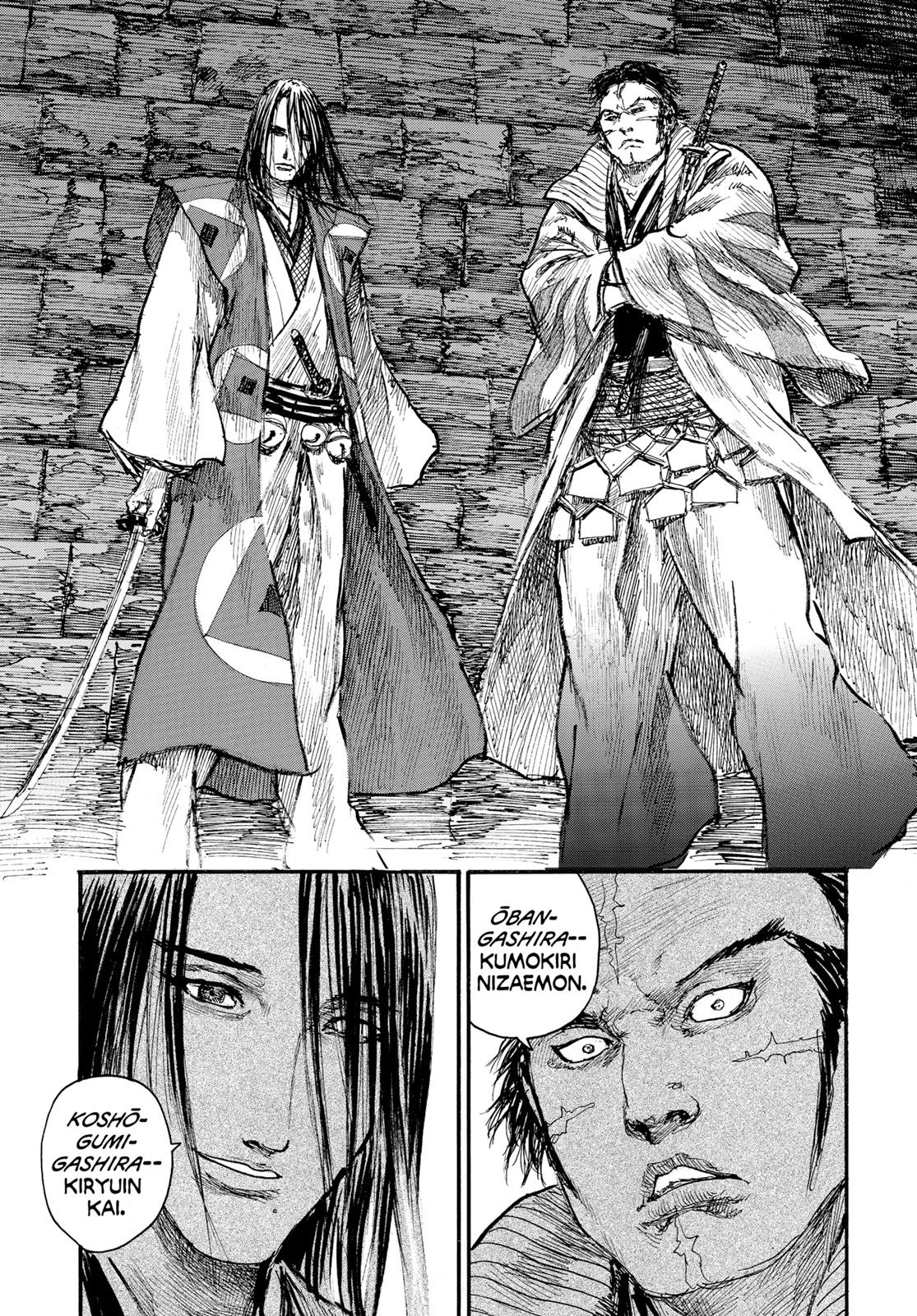 Read Blade of the Immortal EN Manga Online