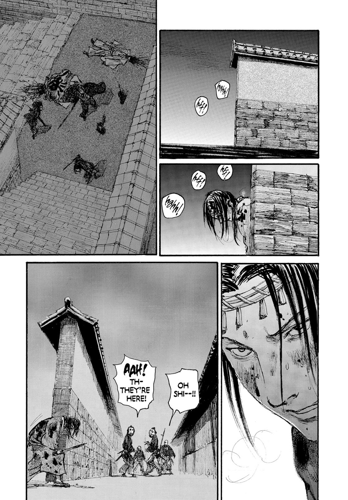 Read Blade of the Immortal EN Manga Online