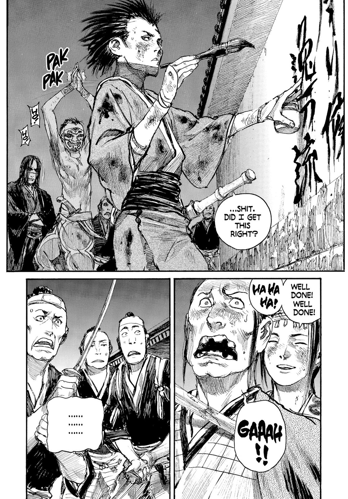 Read Blade of the Immortal EN Manga Online