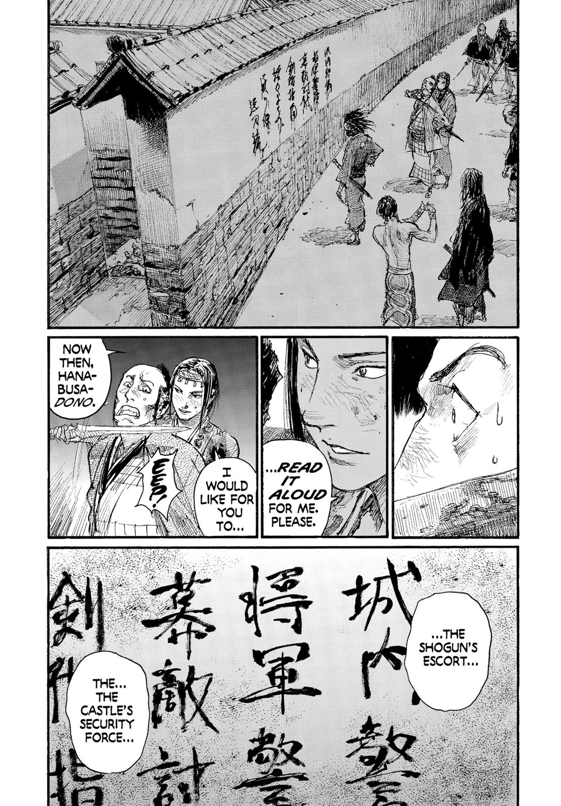 Read Blade of the Immortal EN Manga Online
