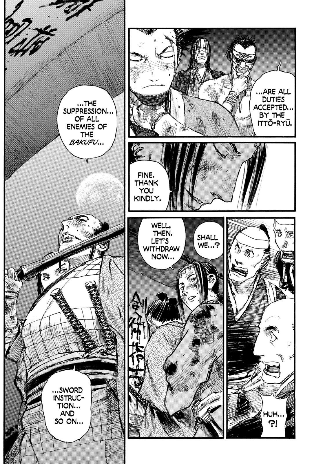 Read Blade of the Immortal EN Manga Online