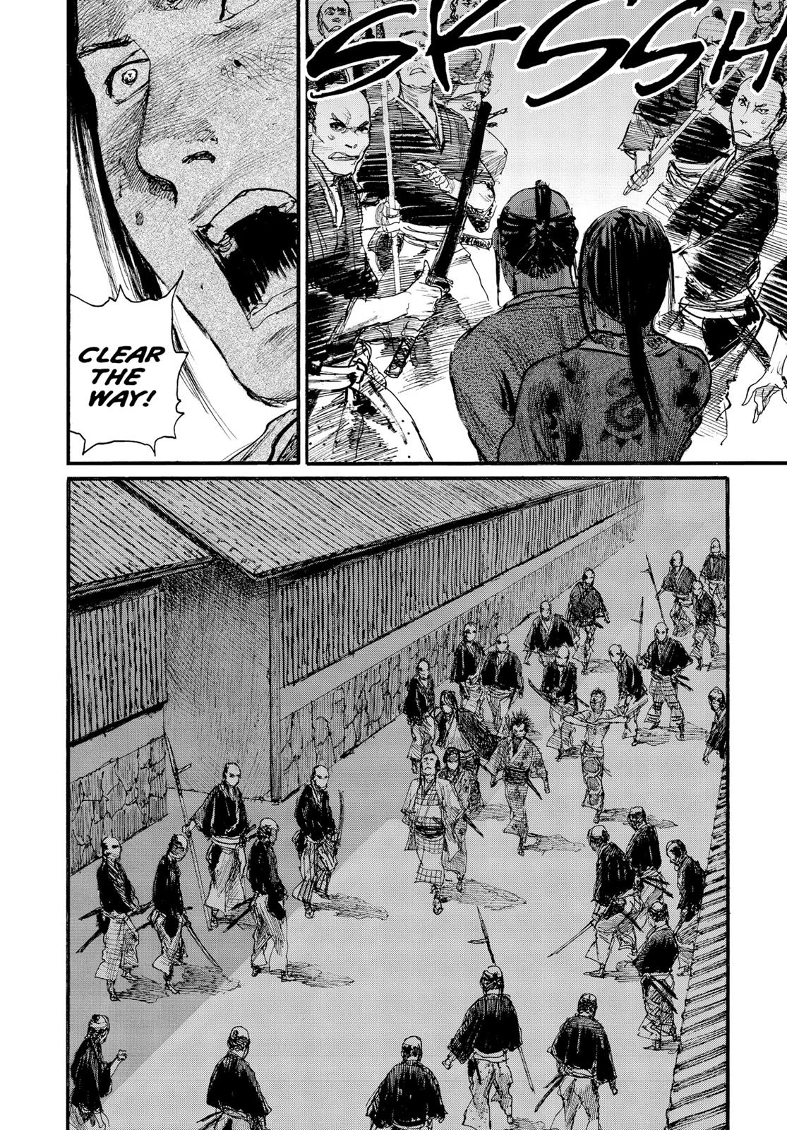 Read Blade of the Immortal EN Manga Online