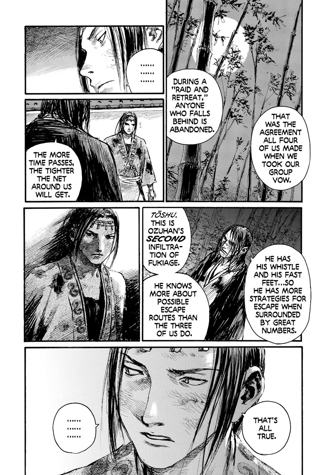 Read Blade of the Immortal EN Manga Online