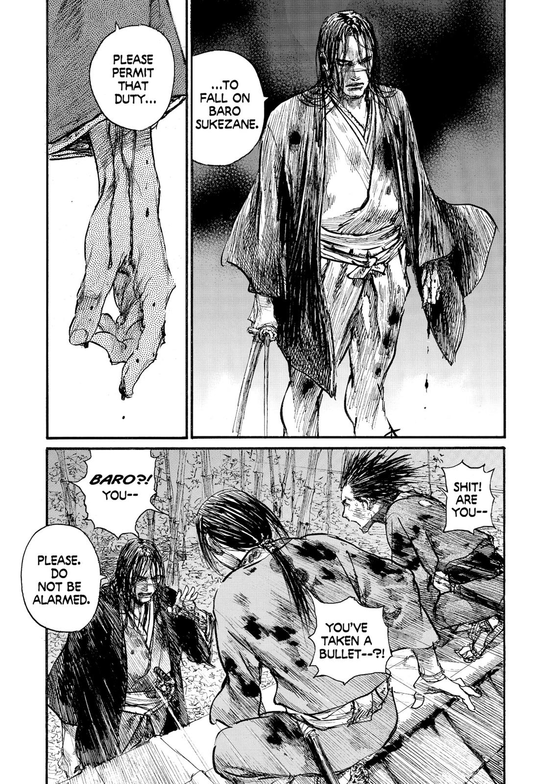 Read Blade of the Immortal EN Manga Online