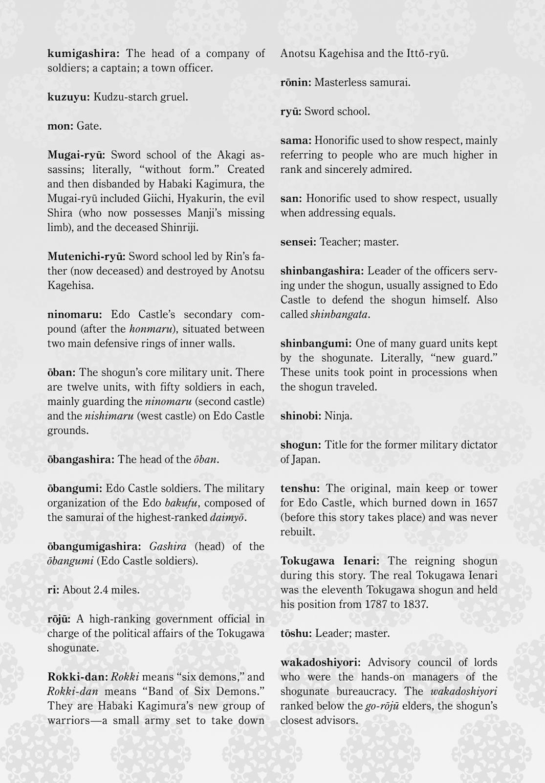 Read Blade of the Immortal EN Manga Online