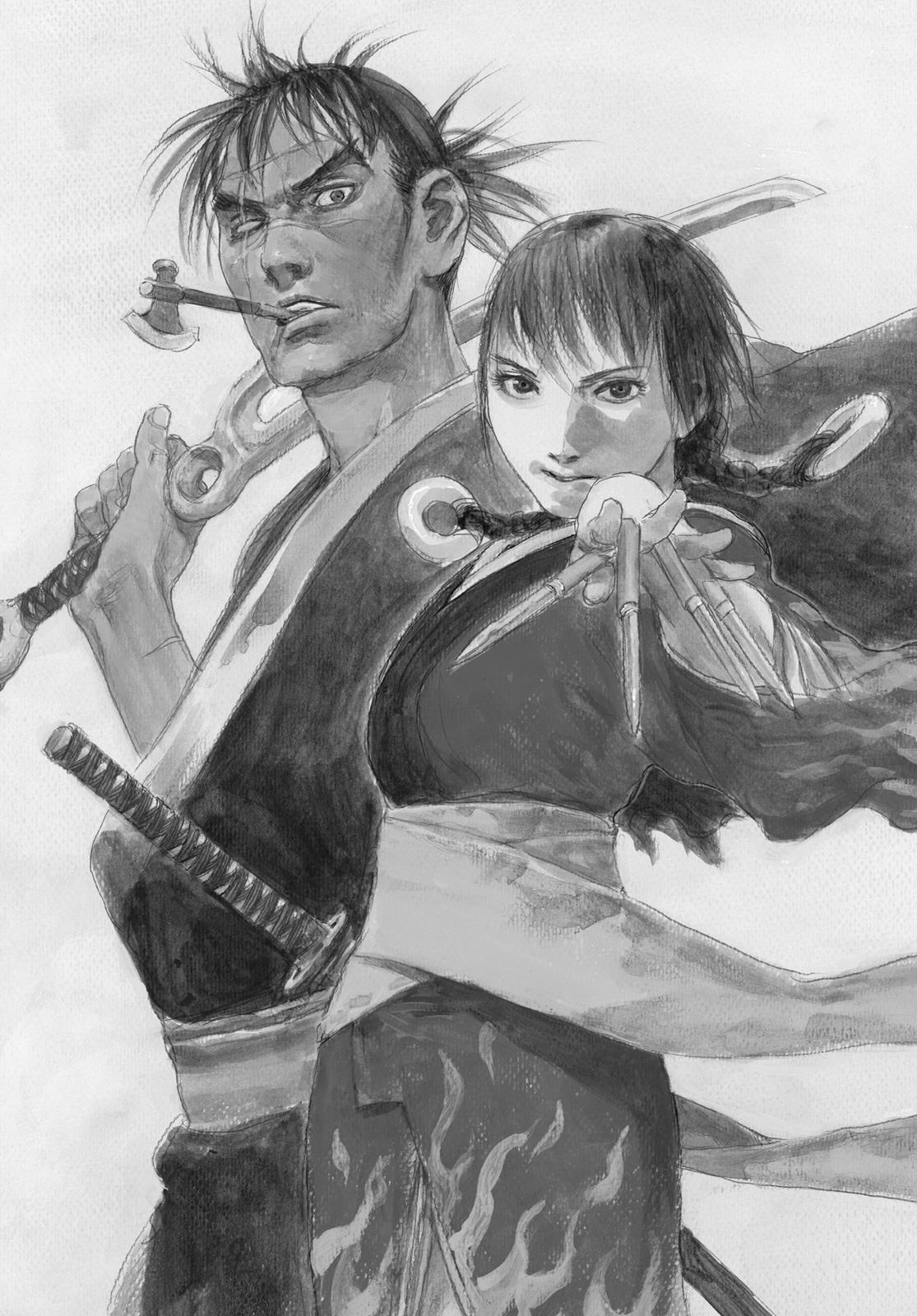 Read Blade of the Immortal EN Manga Online