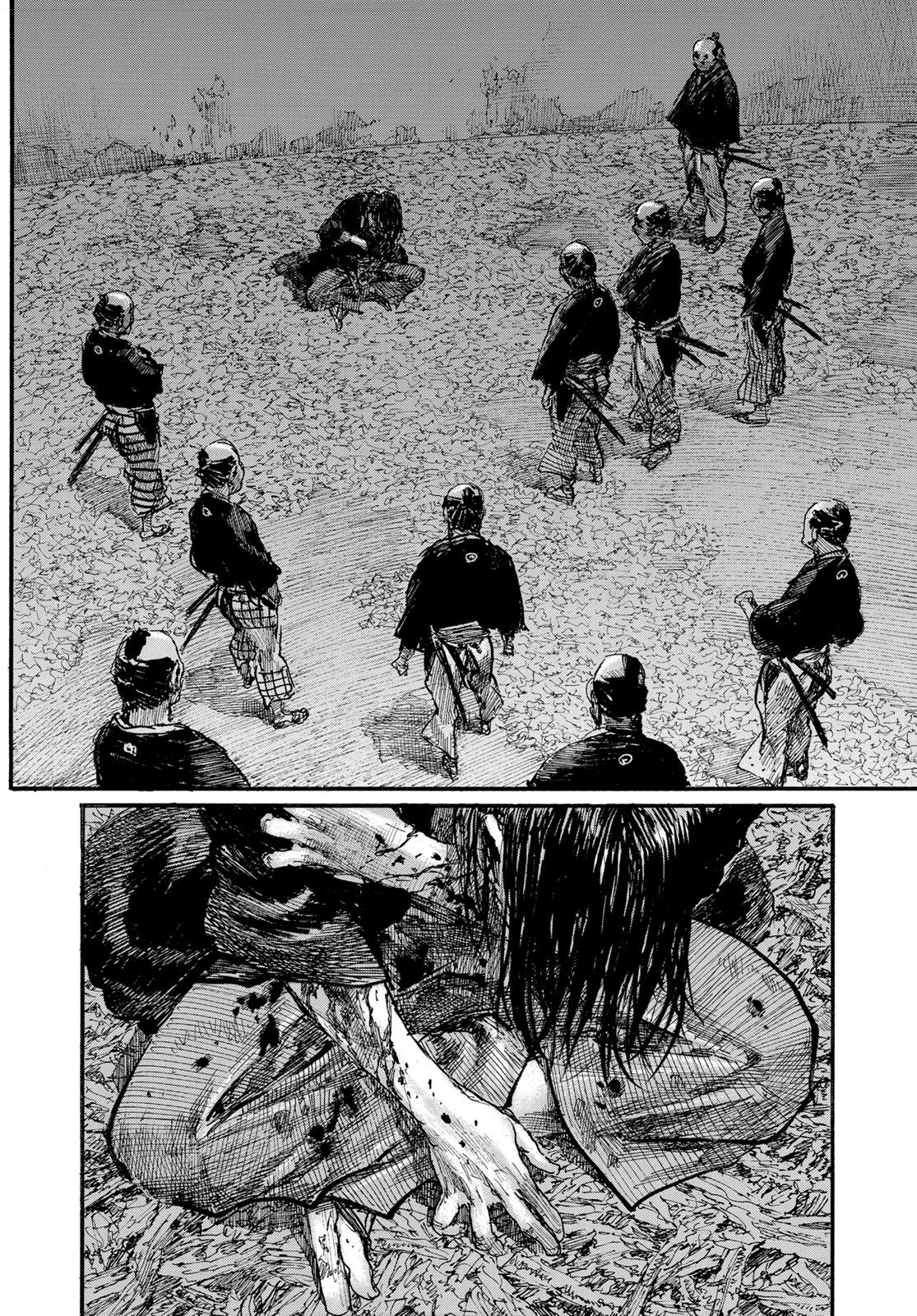 Read Blade of the Immortal EN Manga Online
