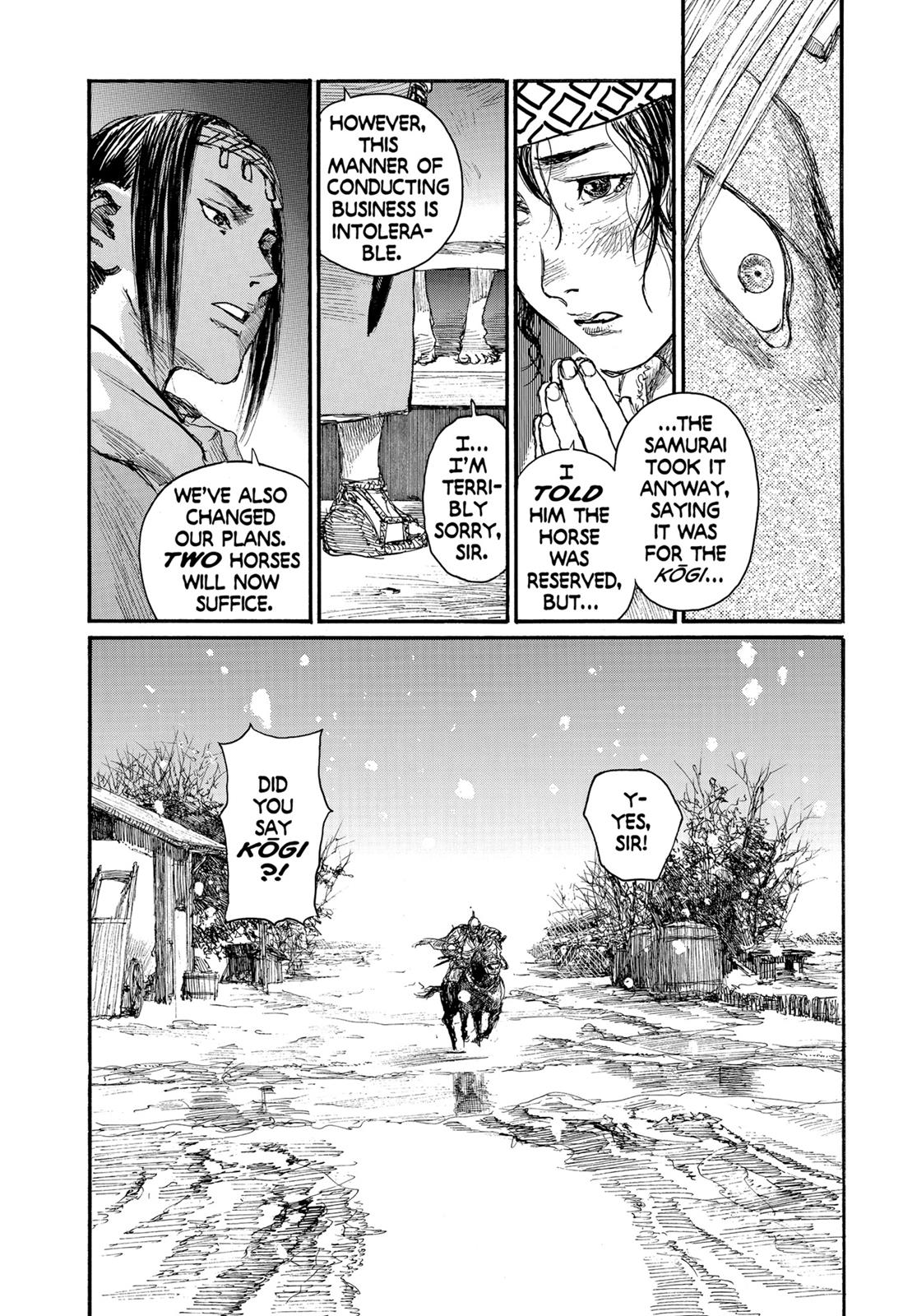 Read Blade of the Immortal EN Manga Online