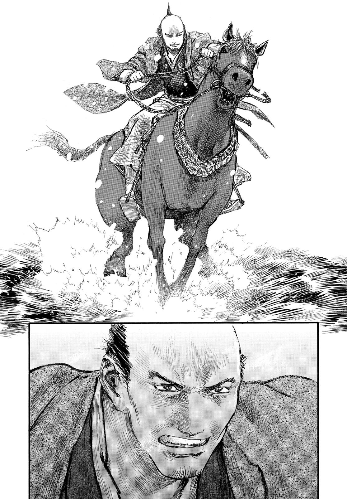 Read Blade of the Immortal EN Manga Online