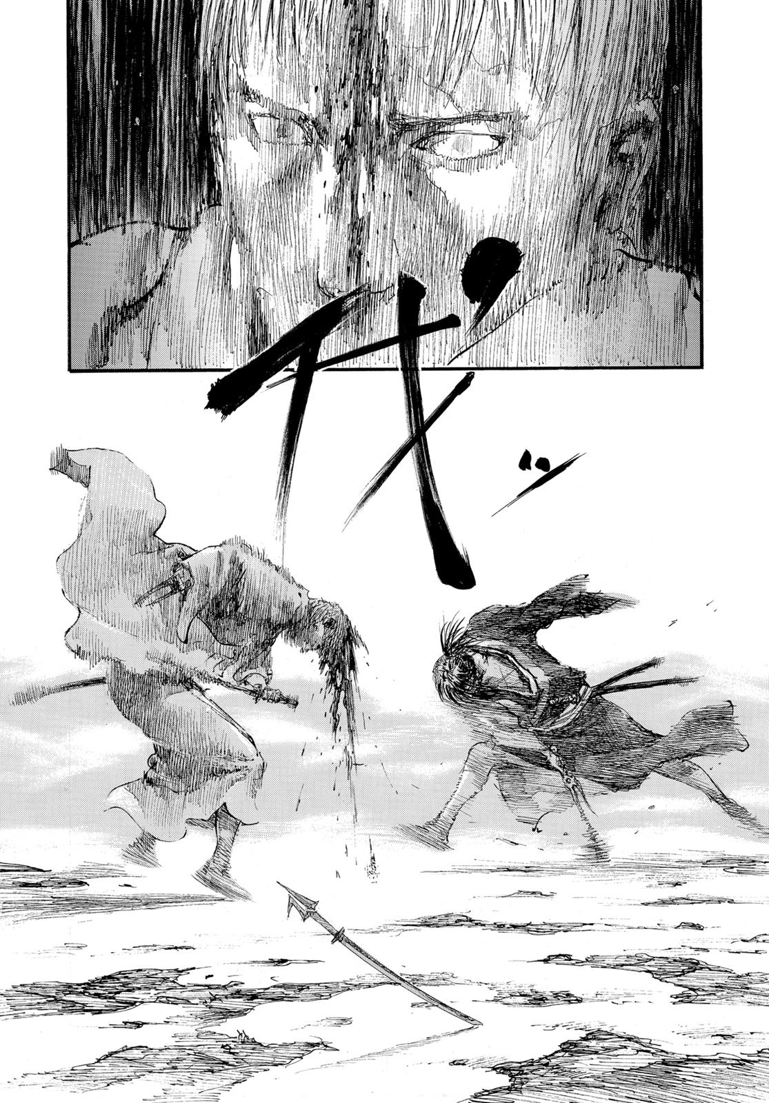 Read Blade of the Immortal EN Manga Online