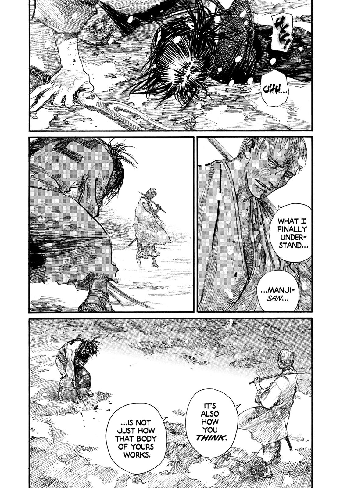 Read Blade of the Immortal EN Manga Online
