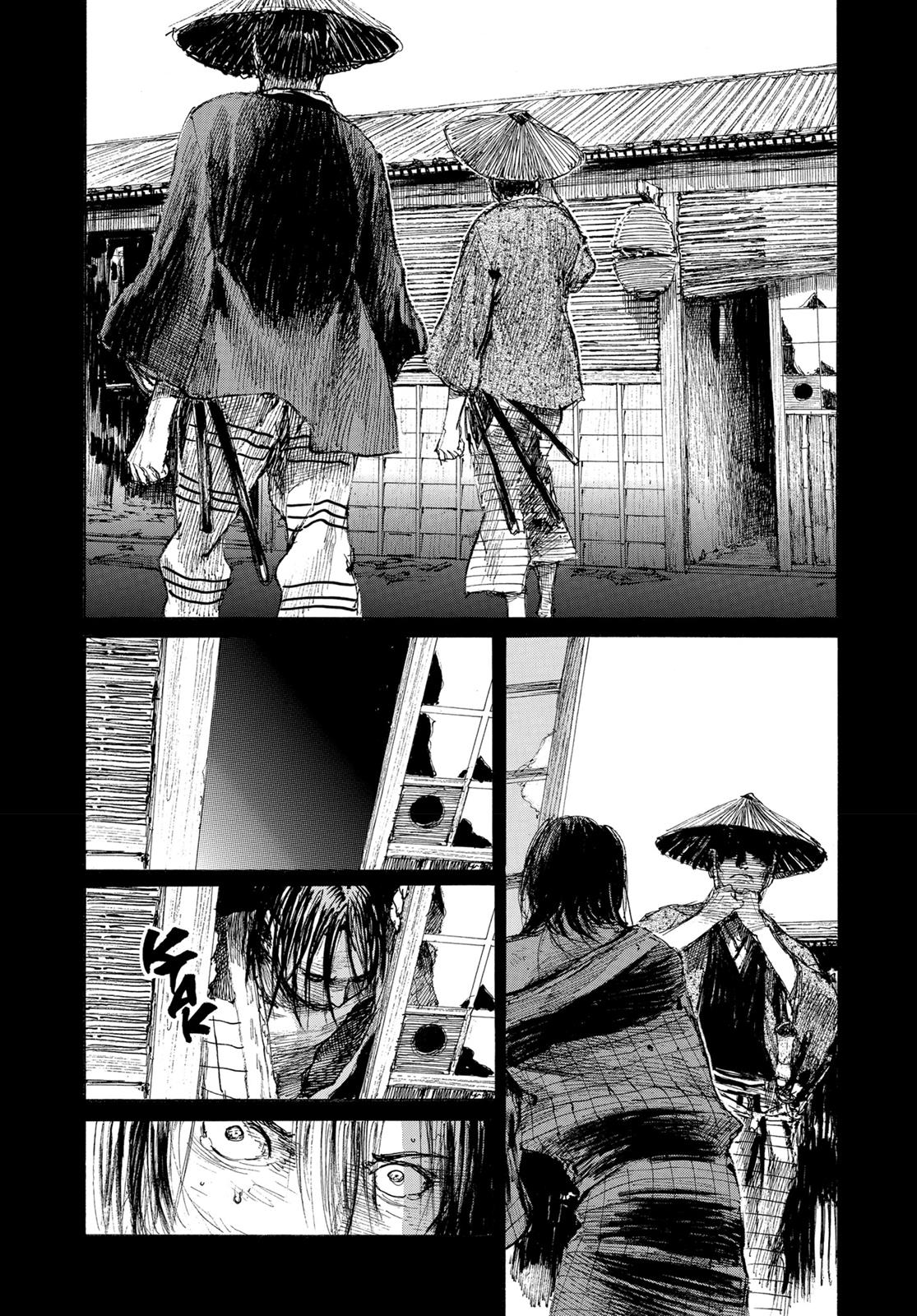 Read Blade of the Immortal EN Manga Online
