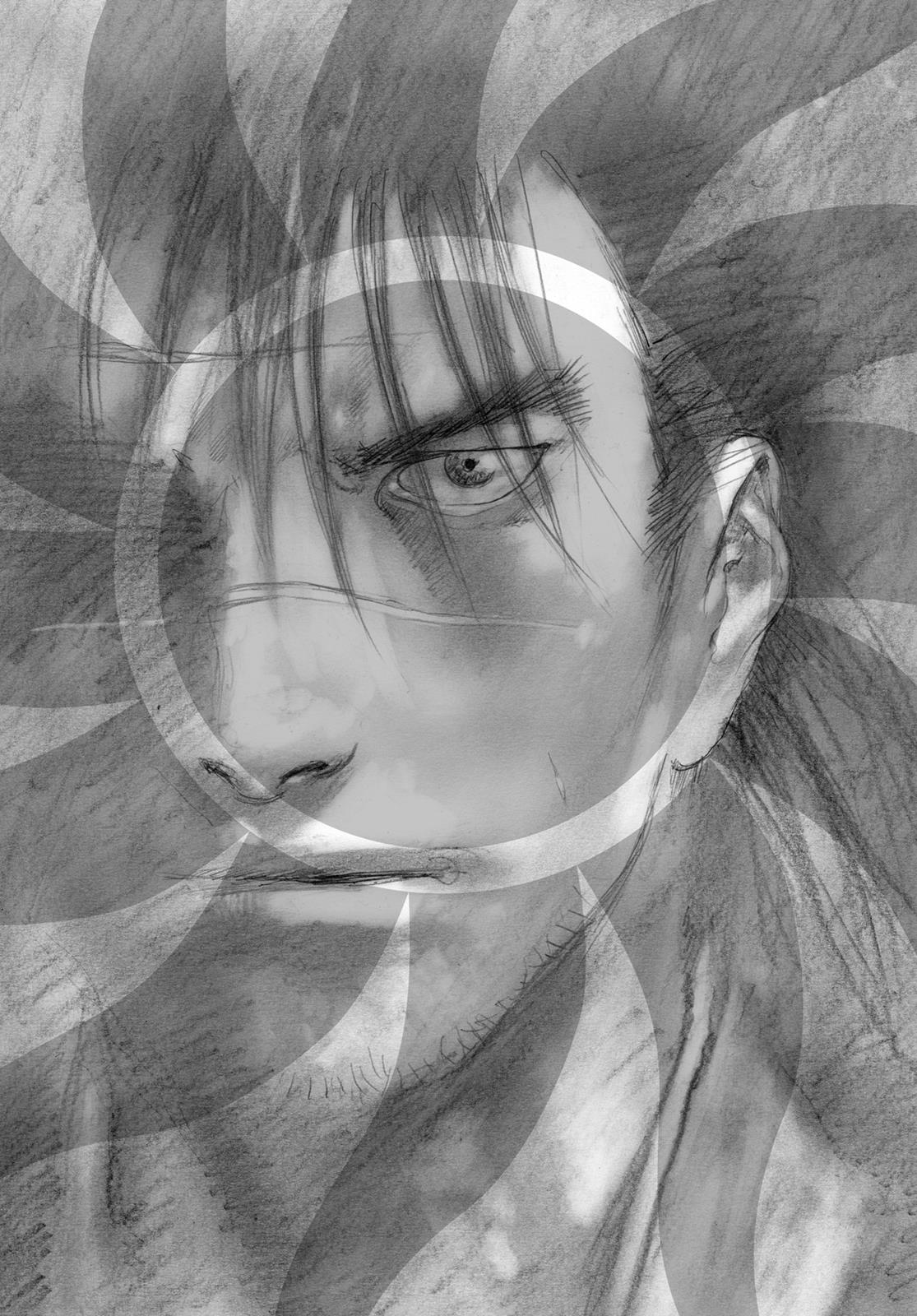 Read Blade of the Immortal EN Manga Online