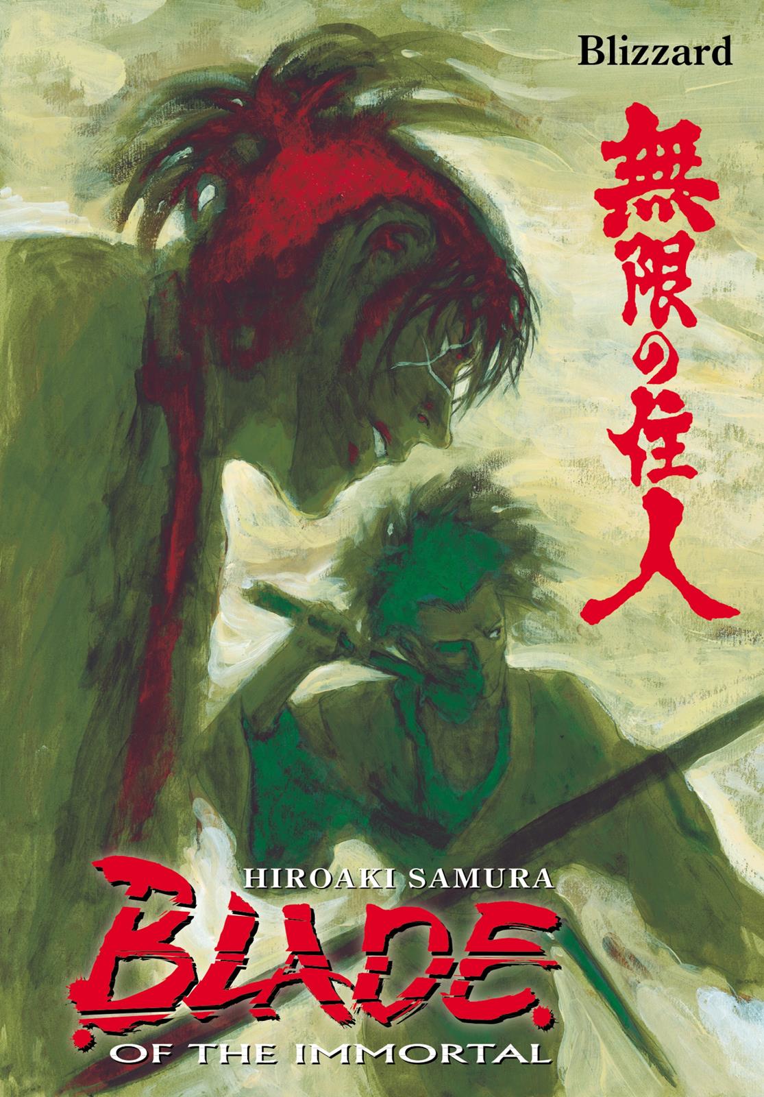 Read Blade of the Immortal EN Manga Online