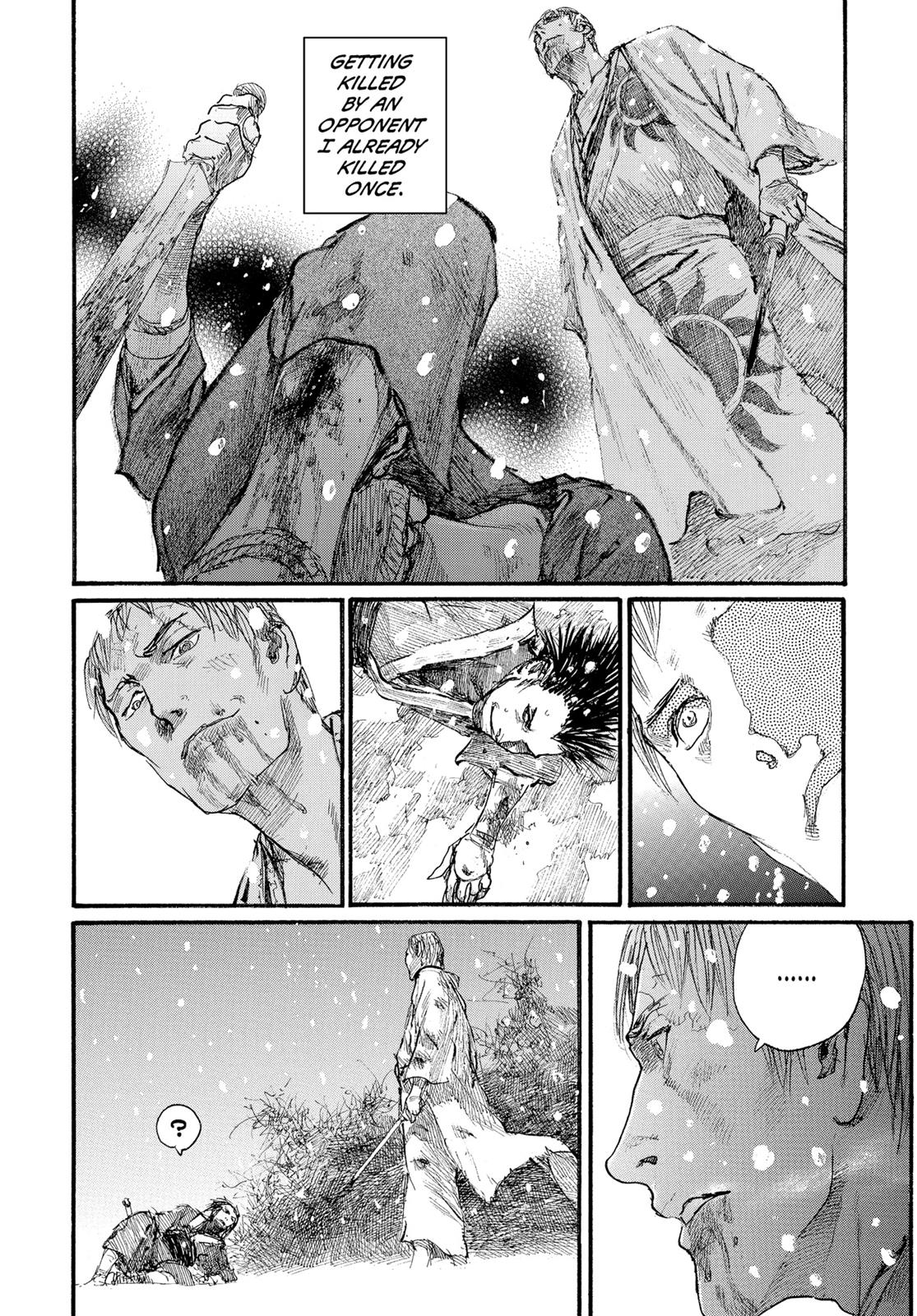 Read Blade of the Immortal EN Manga Online