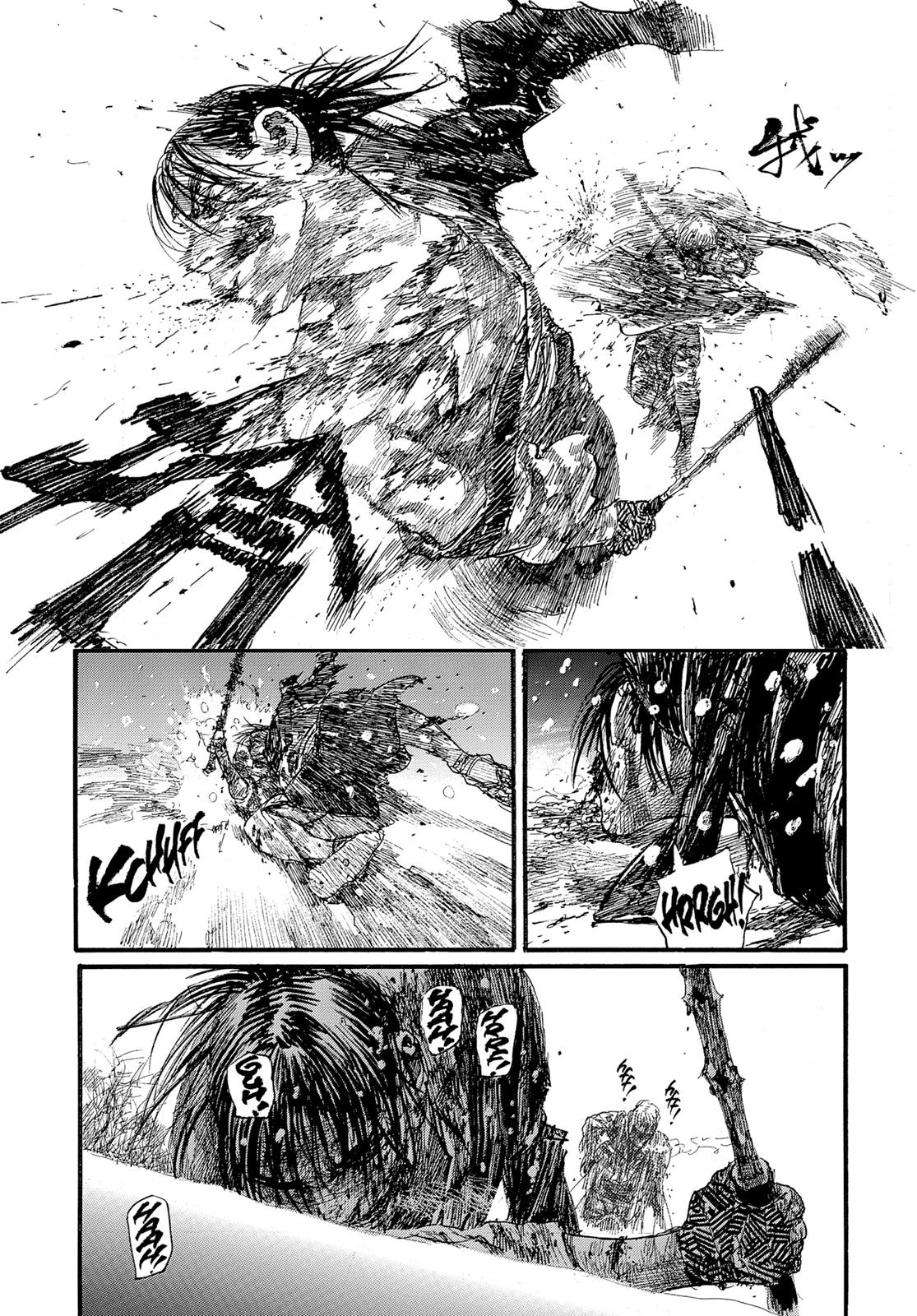 Read Blade of the Immortal EN Manga Online