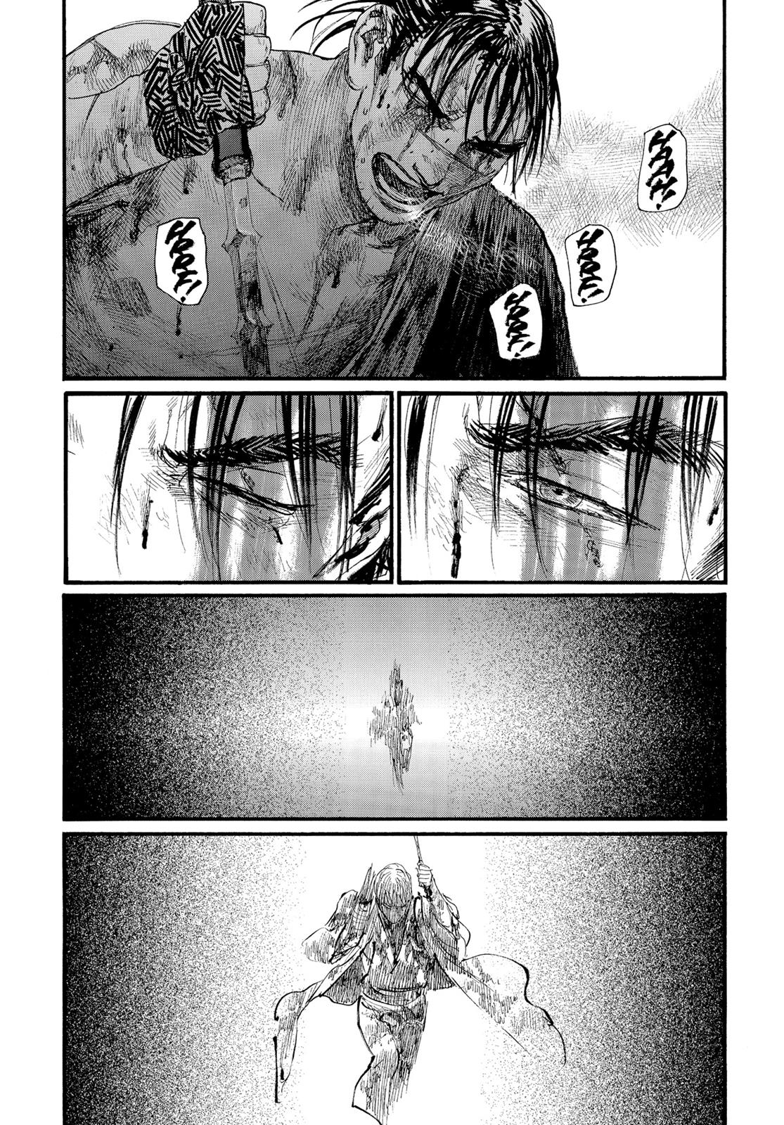 Read Blade of the Immortal EN Manga Online