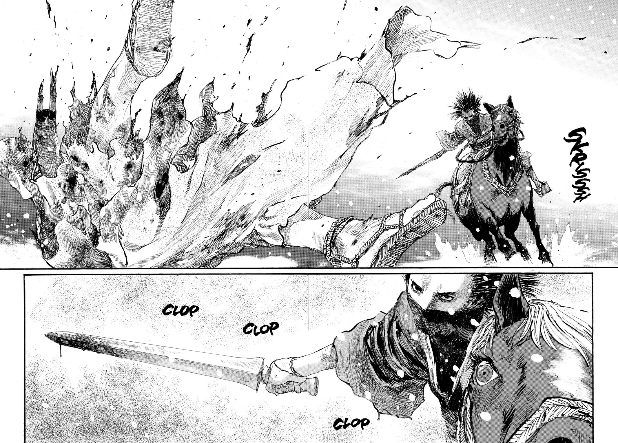Read Blade of the Immortal EN Manga Online