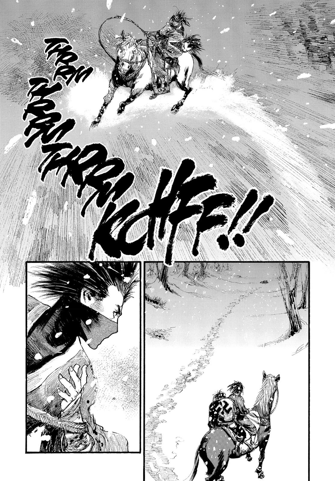Read Blade of the Immortal EN Manga Online