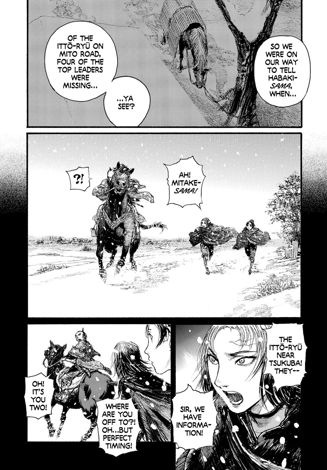 Read Blade of the Immortal EN Manga Online