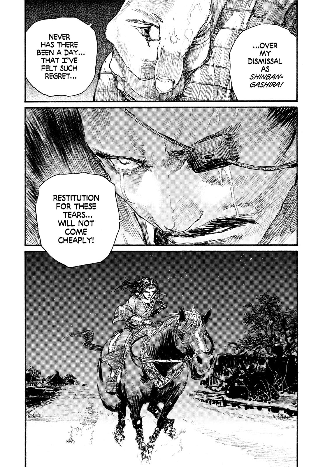 Read Blade of the Immortal EN Manga Online