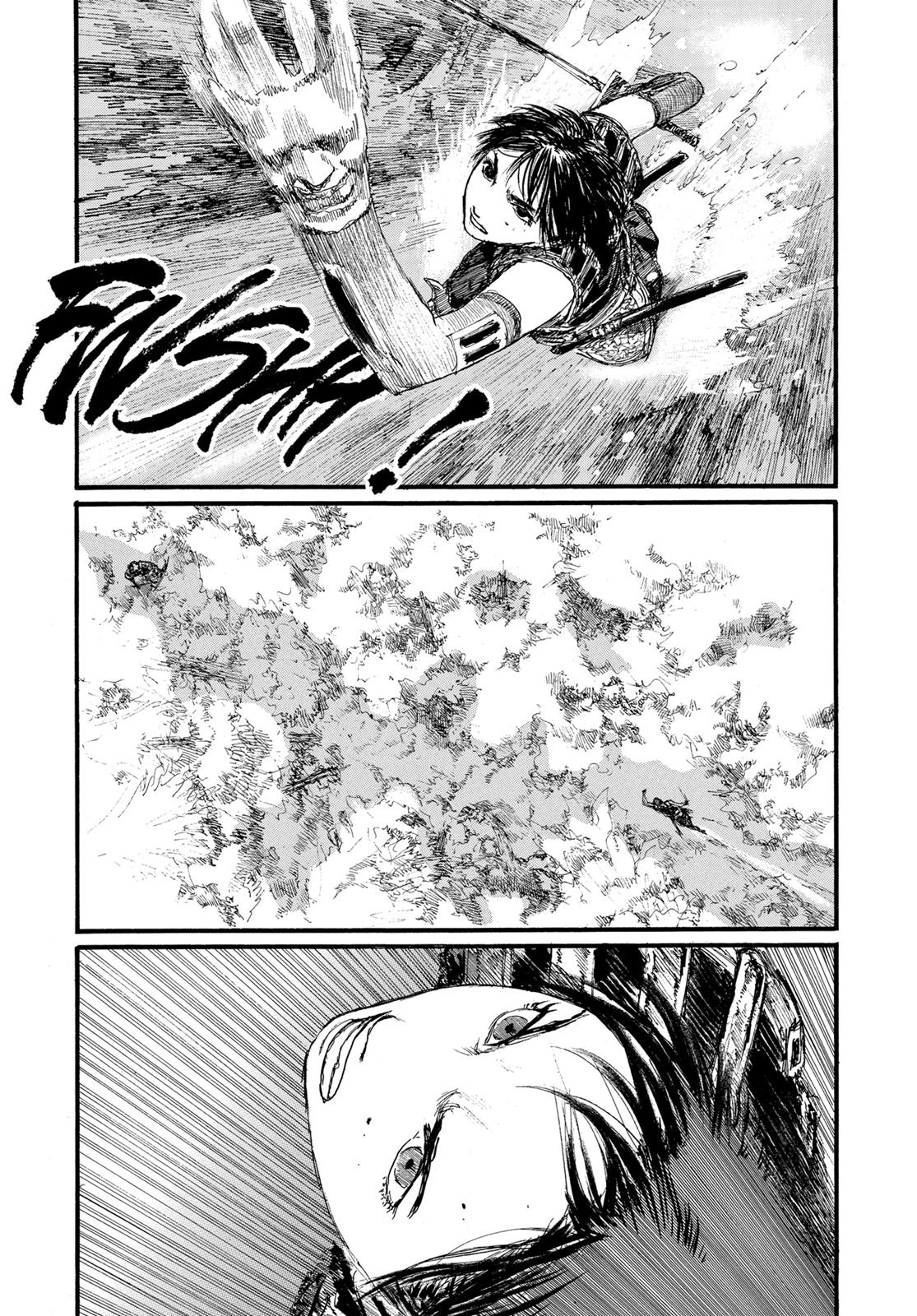 Read Blade of the Immortal EN Manga Online