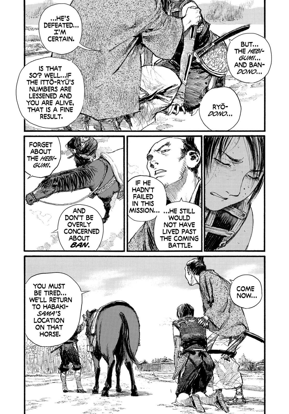 Read Blade of the Immortal EN Manga Online