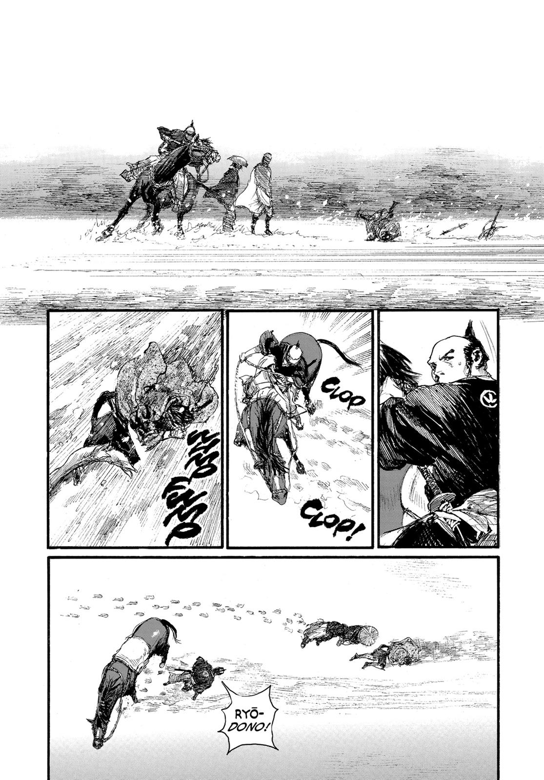 Read Blade of the Immortal EN Manga Online